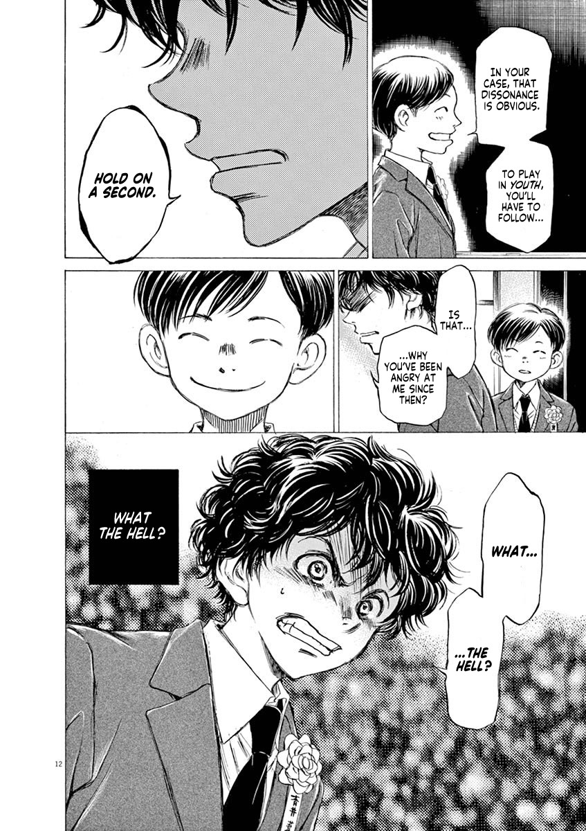 Ao Ashi, Chapter 46 image 11